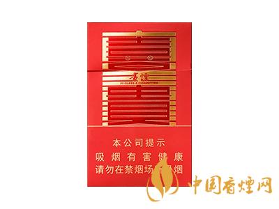 貴煙(喜貴標(biāo)準)