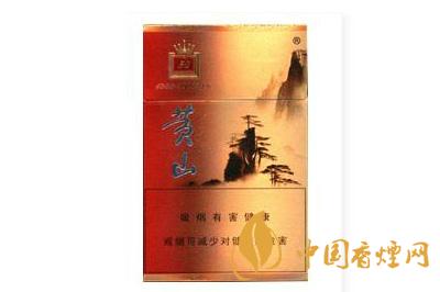 黃山50香煙價(jià)格是多少 黃山50香煙價(jià)格查詢