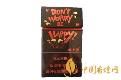 哈爾濱Happy多少錢 哈爾濱Happy煙價格表和圖片一覽