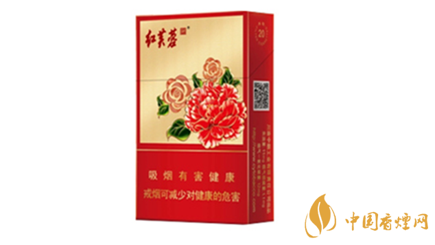 嬌子紅芙蓉煙價格2020 嬌子紅芙蓉煙多少錢