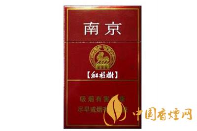 南京紫樹(shù)煙價(jià)格是多少  南京紫樹(shù)香煙圖片