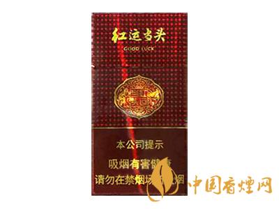 白沙（中支硬紅運當(dāng)頭）