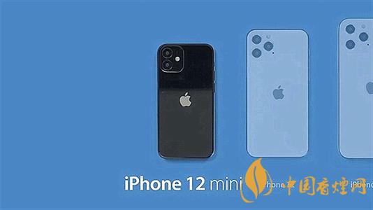 iPhone12mini續(xù)航或比iPhone11差 原因是什么？