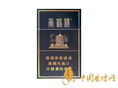 30~50元高檔香煙列表 2020年30元到50元香煙排行榜