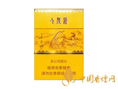 長(zhǎng)白山（人參·參品）中支圖片