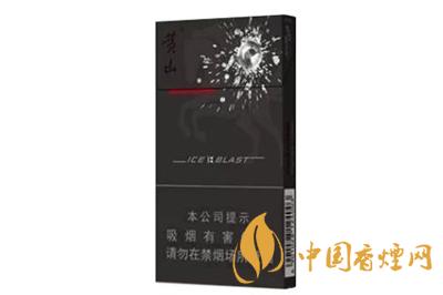 黃山黑馬香煙價(jià)格是多少? ?黃山黑馬香煙怎么樣