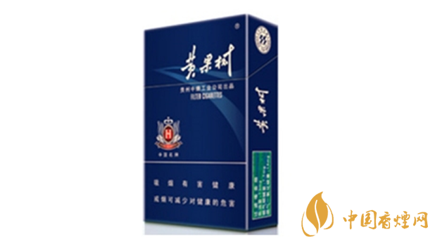 黃果樹景象香煙包裝口感測(cè)評(píng)2020