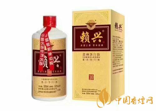 2020茅臺(tái)賴興酒價(jià)格報(bào)價(jià)行情 賴興酒53度價(jià)格表