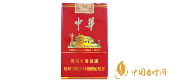 大中華香煙價(jià)格查詢 大中華香煙價(jià)格表和圖片一覽