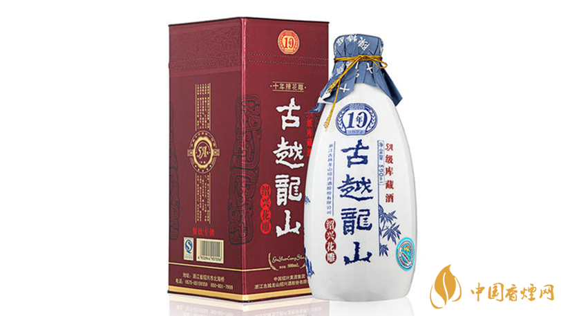 黃酒哪個(gè)牌子最好喝？十大黃酒品牌測(cè)評(píng)2020