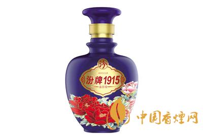 汾牌1952多少錢(qián)一瓶??汾牌1952價(jià)格表和圖片