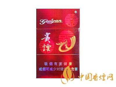 貴煙多少錢一條 2020貴煙價格表圖大全一覽