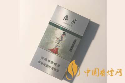 南京香煙多少錢 南京經(jīng)典香煙價(jià)格表