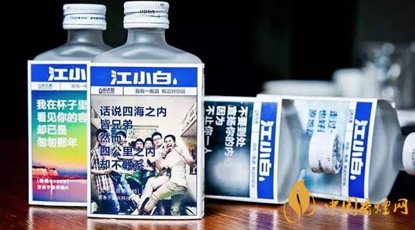 江小白白酒怎么樣 2020江小白價格表一覽