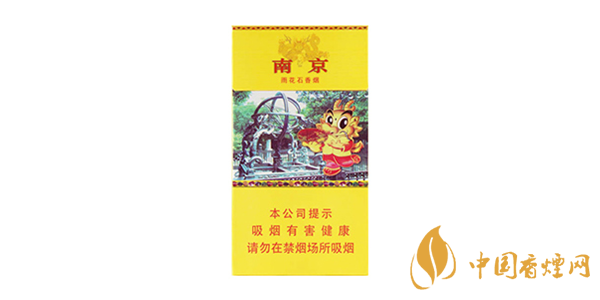 南京雨花石細(xì)支多少錢一條 南京雨花石價(jià)格及參數(shù)一覽