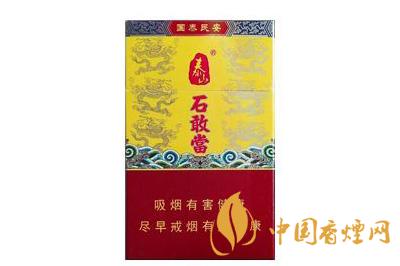 泰山石敢當(dāng)香煙價(jià)格表 泰山石敢當(dāng)香煙多少錢