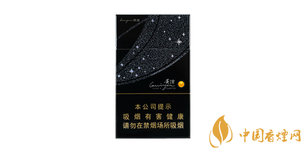 好抽的細(xì)支香煙有哪些品牌 2020細(xì)支香煙品牌排行榜一覽