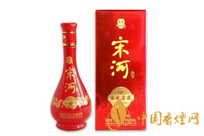 宋河糧液經(jīng)典窖藏50度價格是多少  宋河糧液經(jīng)典窖藏價格表