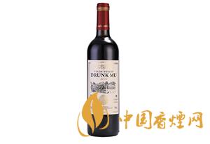 醉慕紅酒品牌怎么樣 2020醉慕紅酒多少錢一瓶？