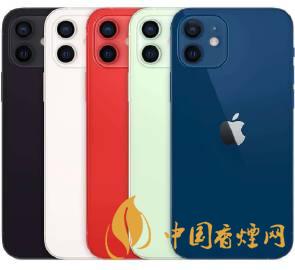 iphone12綠色好看嗎 iphone12綠色和白色哪個(gè)好看？