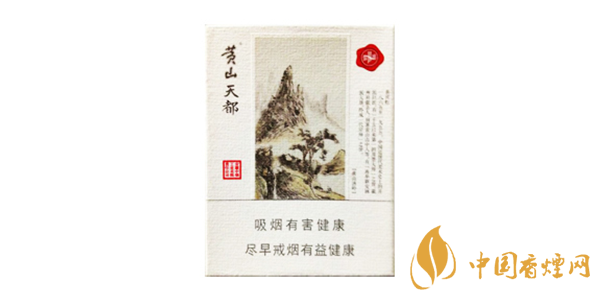 黃山天都香煙多少錢(qián)一包 黃山天都香煙價(jià)格及點(diǎn)評(píng)一覽