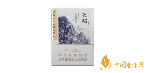 黃山天都香煙多少錢一包 黃山天都香煙價格及點(diǎn)評一覽