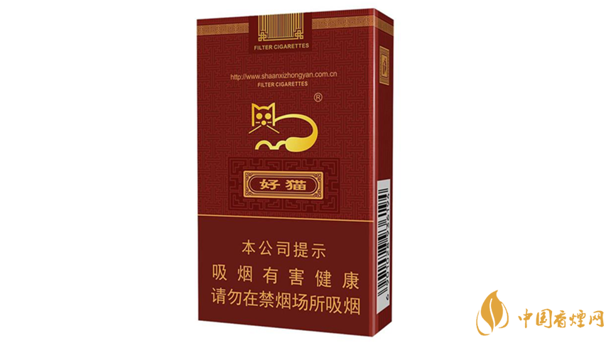 好貓系列香煙價(jià)格2020價(jià)格表最新