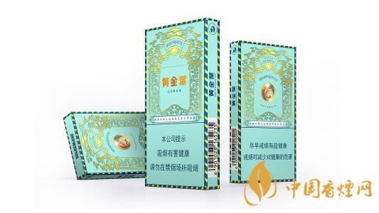 好抽細(xì)支香煙排行榜2020最新