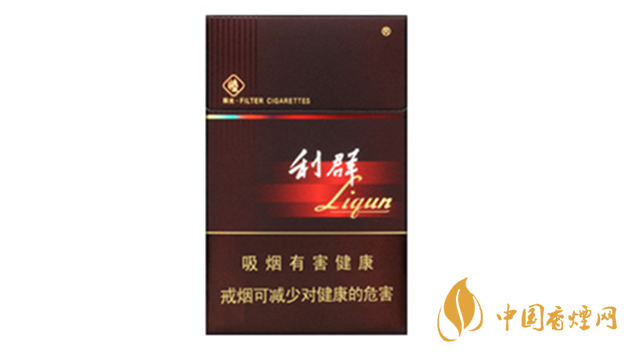 利群硬陽(yáng)光多少錢(qián)？利群硬陽(yáng)光價(jià)格一覽2020