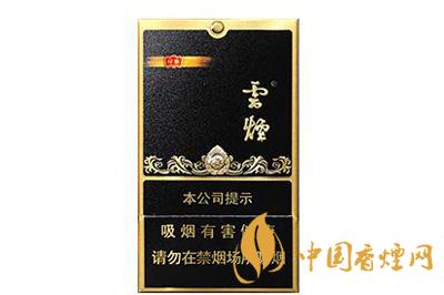 黑金剛煙多少一包 2020黑金剛煙價(jià)格