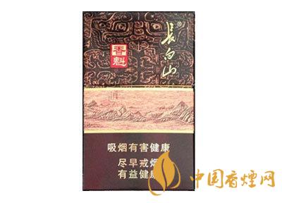 長(zhǎng)白山香魁有幾種  長(zhǎng)白山香魁香煙價(jià)格表一覽