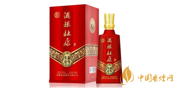 杜康一號(hào)52度多少錢(qián)一瓶 杜康一號(hào)52度價(jià)格查詢(xún)