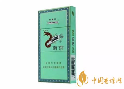 南京炫赫門怎么樣 南京炫赫門細(xì)煙多少一包