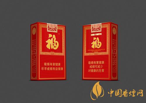 福牌香煙全系列價格表一覽 福牌香煙產(chǎn)地介紹