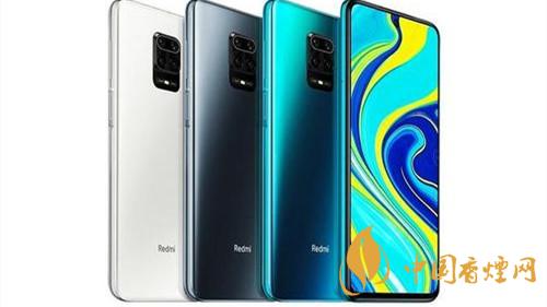 redminote9上市時間最新信息-RedmiNote9預(yù)計11月曝光2020