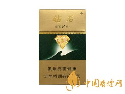 鉆石香煙多少錢一包 10元左右的鉆石香煙價(jià)格及圖片一覽