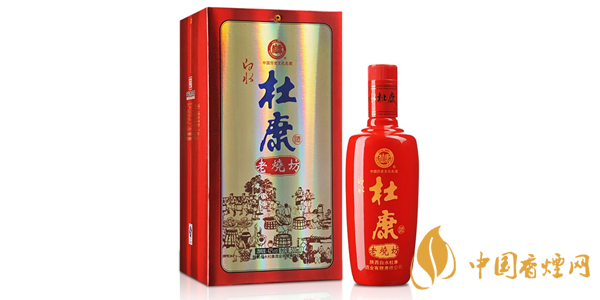 白水杜康酒價(jià)格表一覽 白水杜康多少錢一箱