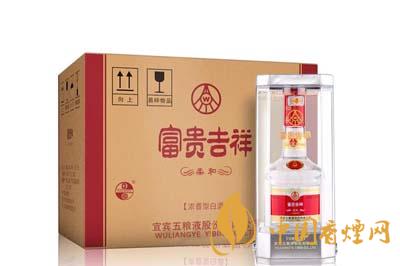 五糧液富貴吉祥醇品多少錢(qián)  五糧液富貴吉祥醇品價(jià)格查詢2020