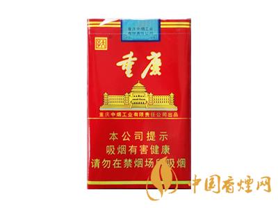 天子香煙多少錢(qián)一條 2020天子香煙價(jià)格表圖大全