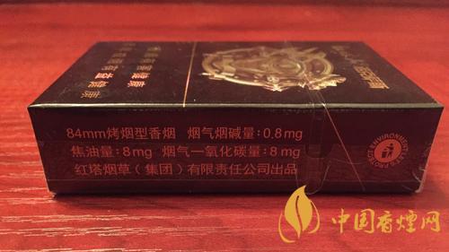 紅塔山諾克薩斯價(jià)錢貴嗎？紅塔山諾克薩斯煙售價(jià)2020