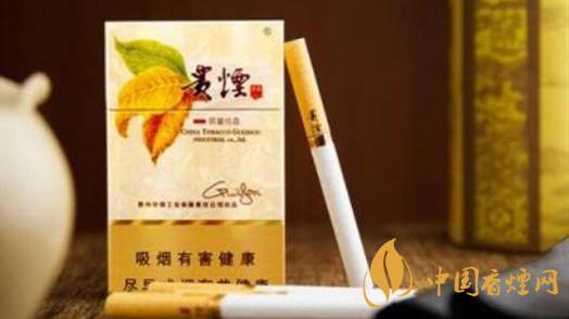 貴煙洞藏成香多少錢一條？貴煙洞藏成香價格及參數(shù)2020