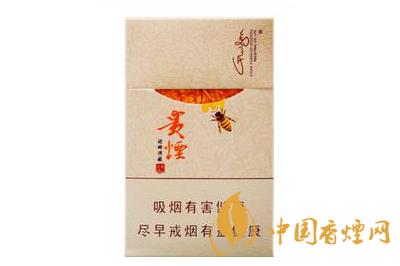 貴煙甜鄉(xiāng)洞藏價格表和圖片   貴煙甜鄉(xiāng)洞藏怎么沾水