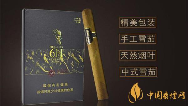 將軍戰(zhàn)神6h雪茄好不好抽？將軍戰(zhàn)神6h雪茄品鑒一覽2020