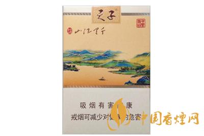 天子香煙千里江山最新價錢 天子千里江山口感怎么樣