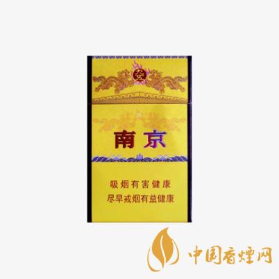 南京高檔煙價(jià)格表和圖片 高檔煙價(jià)格表查詢