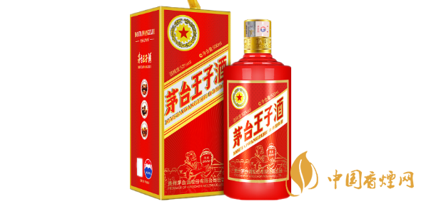 茅臺(tái)王子酒傳承2000價(jià)格 53度價(jià)格及圖片