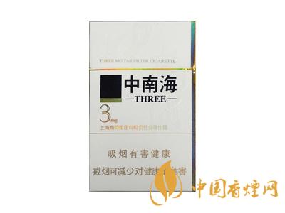 低焦油的香煙有哪些 2020低焦香煙排行榜一覽