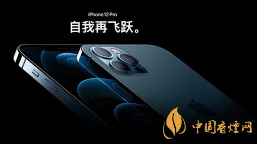 華為mate40pro怎么樣-2020下半年四款旗艦機測評介紹