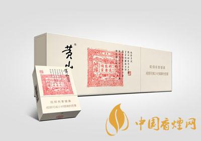 哪款香煙性價(jià)比高？好抽又平價(jià)的香煙排行榜介紹2020