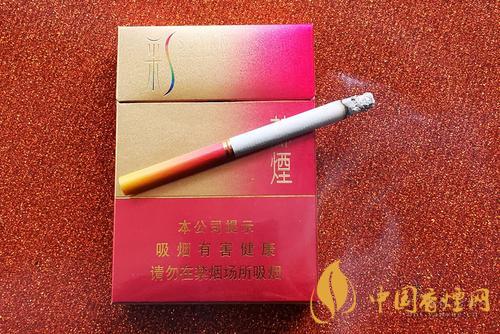 蘇煙彩中多少錢一盒 2020蘇煙彩中香煙最新價(jià)格表